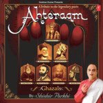 Ahteraam - Shishir Parkhi Song Download